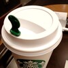 スターバックスコーヒー ららぽーと海老名店