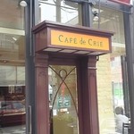 Cafe de Crie - 店舗