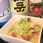 Kushiage Ren - 【塩もつ煮】 一度は食べてもらいたいです。 絶対オススメ!! ゆず塩バケットを汁に浸して食べるのも◎ 450円 