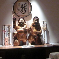 すし処 きみ - 