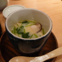 すし処 きみ - 茶碗蒸し