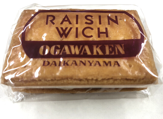 洋菓子 代官山小川軒 オガワケン 代官山 ケーキ 食べログ 洋菓子 代官山小川軒 オガワケン 代官山 ケーキ 食べログ