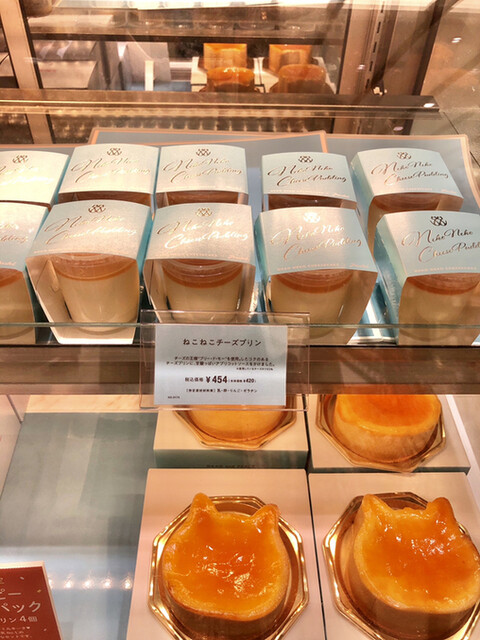 ねこねこチーズケーキ 本厚木ミロード店 本厚木 ケーキ 食べログ