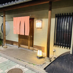 関東風うなぎ 梅乃井 - 