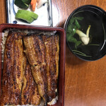 Unagi shige - 