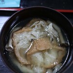 津の宮荘 - 