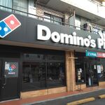 Domino Piza - 