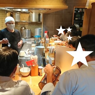 ラーメン あじさい_2