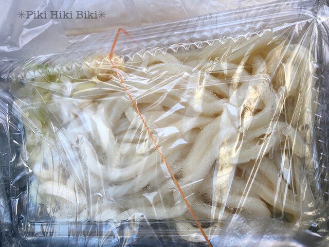 親孝行うどん 南河原店 熊谷 うどん 食べログ 親孝行うどん 南河原店 熊谷 うどん 食べログ