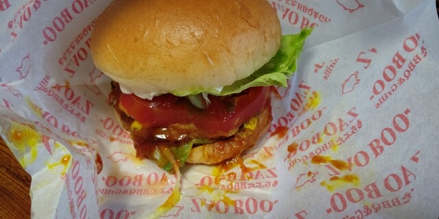 Zao Boo ザオウ ブー 蔵王町その他 ハンバーガー 食べログ