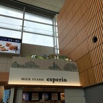 ミルクスタンド エスペリオ - 