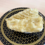 はま寿司 結城店 - キスの天ぷらにぎり