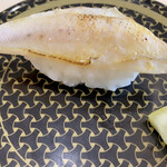 はま寿司 結城店 - のどぐろ炙り