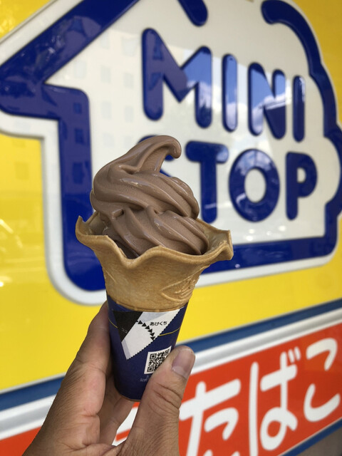 ミニストップ 日本橋本石町店 Mini Stop 三越前 その他 食べログ ミニストップ 日本橋本石町店 Mini Stop 三越前 その他 食べログ