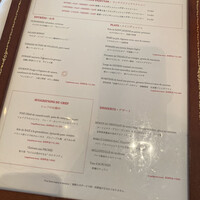 Benoit Alain Ducasse - 