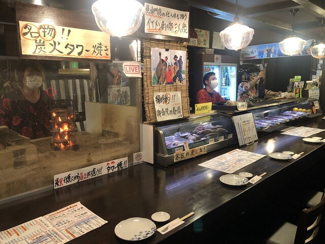 炭火焼 海ごはん サカナヨロコブ - 本八戸（海鮮）の写真