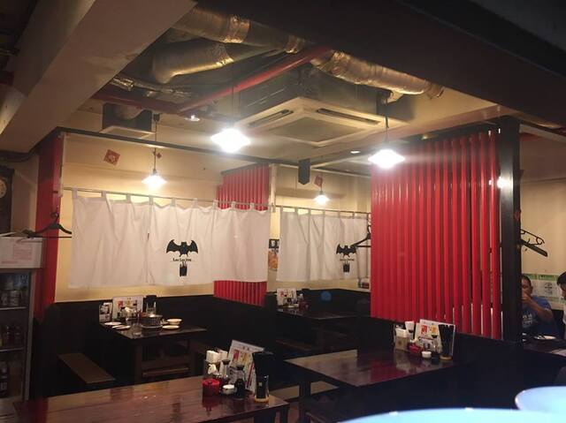 Lao Li Gyozasakaba Shianbashiten photo 5