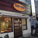 カレーハウス芳柳 - お店の風景