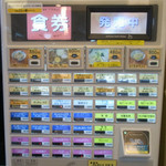 Kishimen Sumiyoshi - 1・2番ホーム店の券売機は店内にありました。