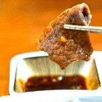 Yakiniku Rien - 