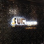 SUD restaurant - 