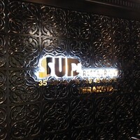 SUD restaurant - 