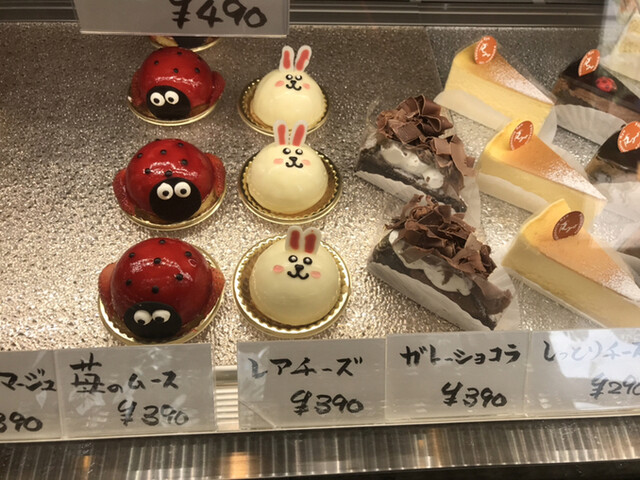 パティスリー リョウ 久宝寺 ケーキ 食べログ