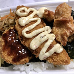 ほっともっと - 料理写真: