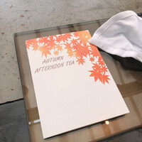 ザ・ガーデン・プレイス 蘇州園 - 