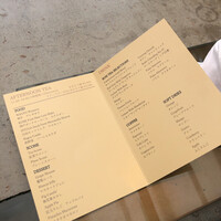 ザ・ガーデン・プレイス 蘇州園 - 