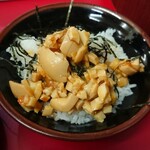 家系ラーメン王道 いしい - 