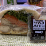 つまさんど - ソースが付いてたけど、付けてませんよ♪(´ε｀ )