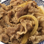 吉野家 - 