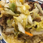吉野家 - 