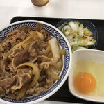 Yoshinoya - 