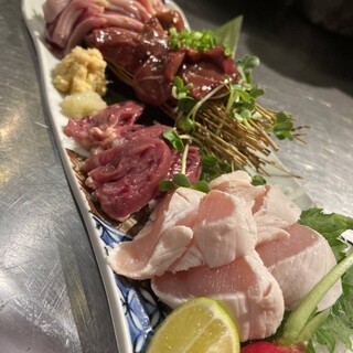 和感折衷 あおやま_2