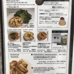 カフェーパウリスタ - 