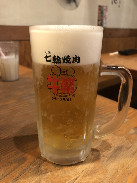 Gyushige Nakano Ten photo 5