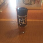 久兵衛屋 - 七味とうがらし