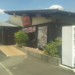 久兵衛屋 - 外観