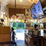 大衆酒場たまい 昼からやってるよ店 - 店内