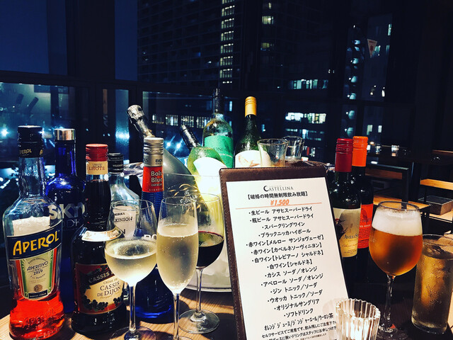 ドリンクメニュー カステリーナ 横浜 イタリアン 食べログ ドリンクメニュー カステリーナ 横浜 イタリアン 食べログ
