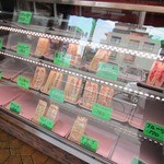 ファミリーサンド - ショーケースの様子。