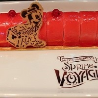 オチェーアノ - 