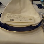 レストラン ルミエール - 