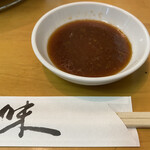 炭火焼肉牛小屋 - タレ