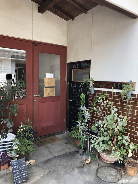 カフェ ホーム Cafe Home 松江 カフェ 食べログ カフェ ホーム Cafe Home 松江 カフェ 食べログ