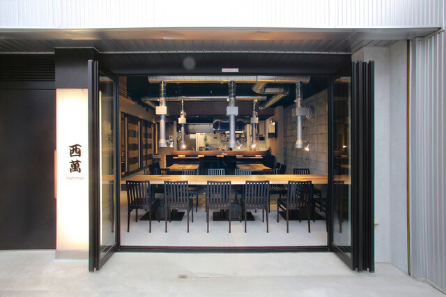 七輪焼肉 西萬 - 旭川四条（焼肉）の写真