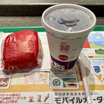 マクドナルド - 