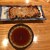 美食酒場 竹 - 料理写真:手作り餃子